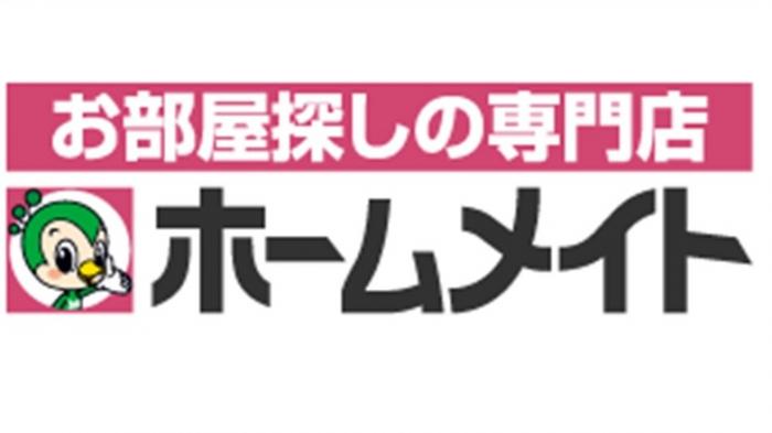 ユージーハウス株式会社/ホームメイトFC関店